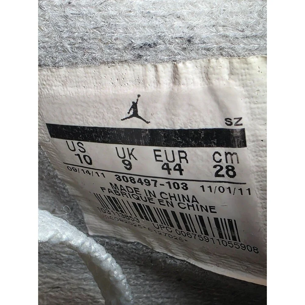 Jordan air retro